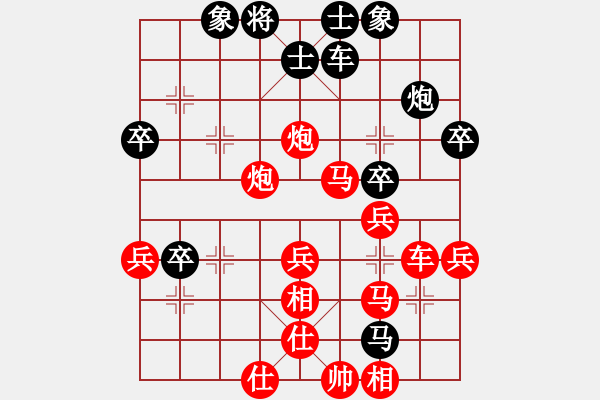 象棋棋譜圖片：莫旗曲棋長(zhǎng)(1段)-勝-祁連游俠(3段) - 步數(shù)：60 