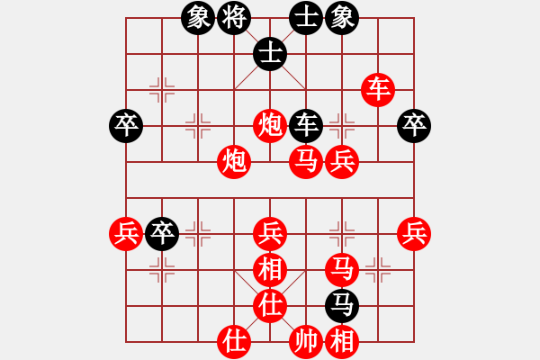 象棋棋譜圖片：莫旗曲棋長(zhǎng)(1段)-勝-祁連游俠(3段) - 步數(shù)：63 