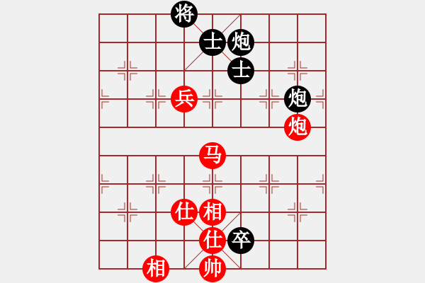 象棋棋譜圖片：豬堅強(6星)-勝-羞剎大師(8星) - 步數(shù)：100 