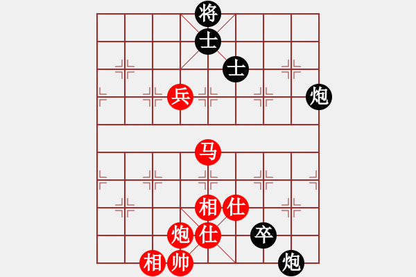 象棋棋譜圖片：豬堅強(6星)-勝-羞剎大師(8星) - 步數(shù)：110 