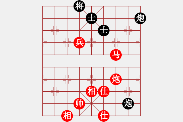 象棋棋譜圖片：豬堅強(6星)-勝-羞剎大師(8星) - 步數(shù)：130 