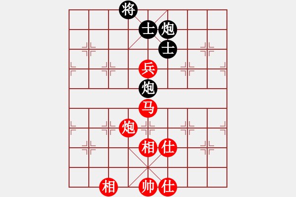 象棋棋譜圖片：豬堅強(6星)-勝-羞剎大師(8星) - 步數(shù)：140 