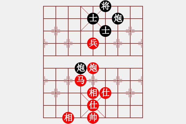 象棋棋譜圖片：豬堅強(6星)-勝-羞剎大師(8星) - 步數(shù)：150 