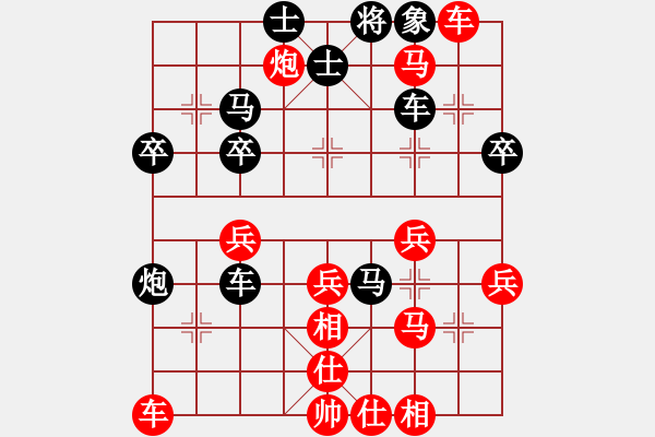 象棋棋譜圖片：顧韶音VS191730206(2015-8-27) - 步數(shù)：50 