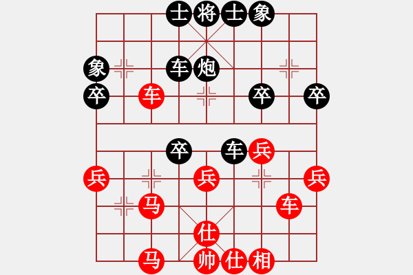 象棋棋譜圖片：張國鳳     先勝 王琳娜     - 步數(shù)：50 