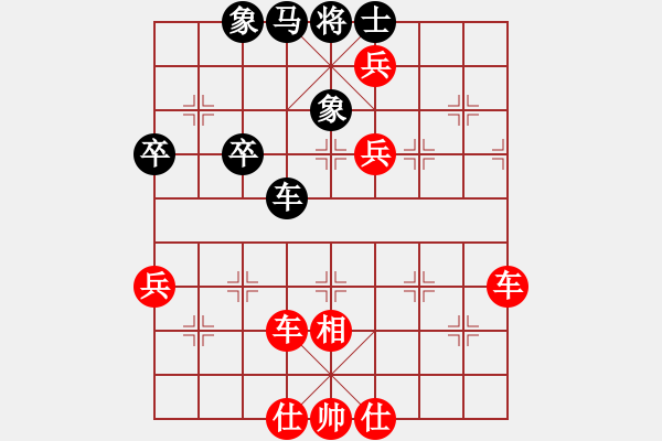 象棋棋譜圖片：有境界(5段)-勝-閃電快刀(2段) - 步數(shù)：100 