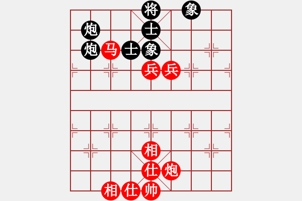 象棋棋譜圖片：xqahzcls(3弦)-勝-十六顆星(電神) - 步數(shù)：100 