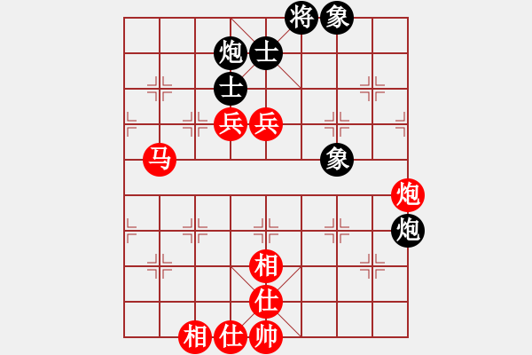 象棋棋譜圖片：xqahzcls(3弦)-勝-十六顆星(電神) - 步數(shù)：110 