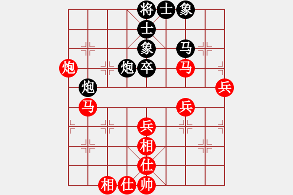 象棋棋譜圖片：xqahzcls(3弦)-勝-十六顆星(電神) - 步數(shù)：60 