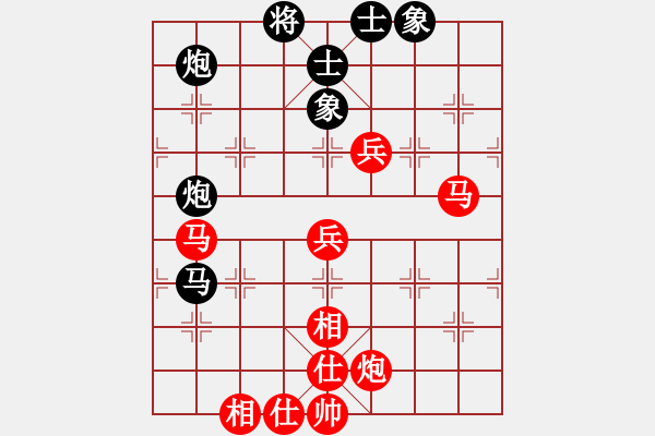 象棋棋譜圖片：xqahzcls(3弦)-勝-十六顆星(電神) - 步數(shù)：80 