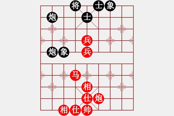 象棋棋譜圖片：xqahzcls(3弦)-勝-十六顆星(電神) - 步數(shù)：90 