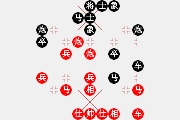 象棋棋譜圖片：評(píng)測田建軍先負(fù)X12a(HHZ).pgn - 步數(shù)：30 