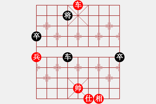 象棋棋譜圖片：披星戴月(天罡)-負(fù)-華山之論劍(無(wú)極) - 步數(shù)：190 