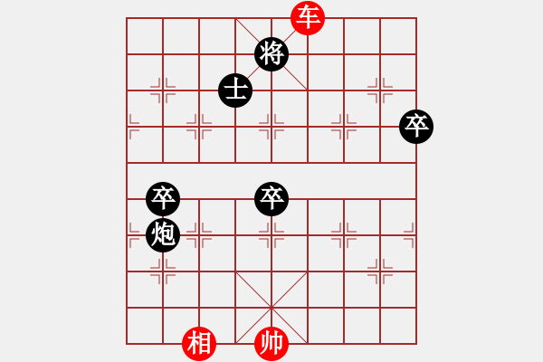 象棋棋譜圖片：徐騰飛 先勝 林進(jìn)春 - 步數(shù)：100 