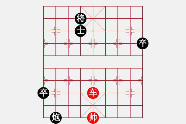 象棋棋譜圖片：徐騰飛 先勝 林進(jìn)春 - 步數(shù)：110 