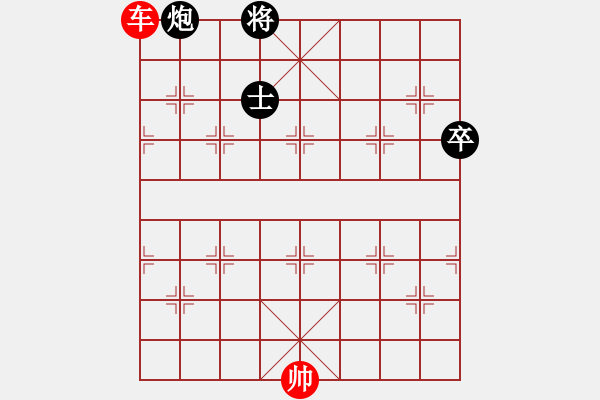 象棋棋譜圖片：徐騰飛 先勝 林進(jìn)春 - 步數(shù)：115 