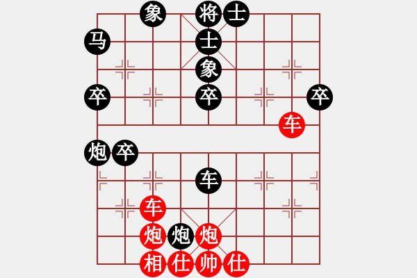 象棋棋譜圖片：徐騰飛 先勝 林進(jìn)春 - 步數(shù)：60 