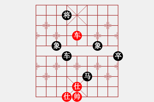 象棋棋譜圖片：黃鶴樓下(8段)-負(fù)-象棋樂翻天(6段) - 步數(shù)：180 