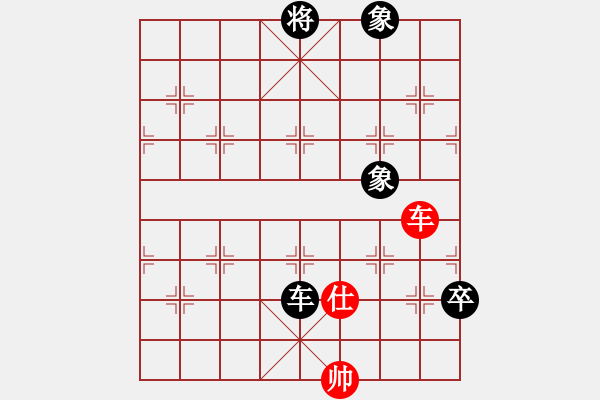 象棋棋譜圖片：黃鶴樓下(8段)-負(fù)-象棋樂翻天(6段) - 步數(shù)：200 