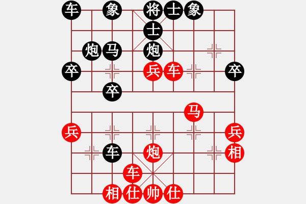 象棋棋譜圖片：金壇棋手(4段)-勝-大兵小兵(8段) - 步數(shù)：30 