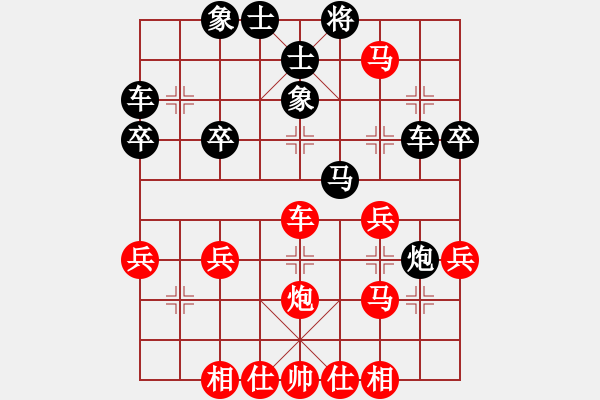 象棋棋譜圖片：騎白馬的青蛙[452406971] -VS- 黑咖啡66[2386157313] - 步數(shù)：50 