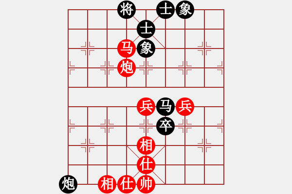 象棋棋譜圖片：qqq 勝 18959249 - 步數：69 