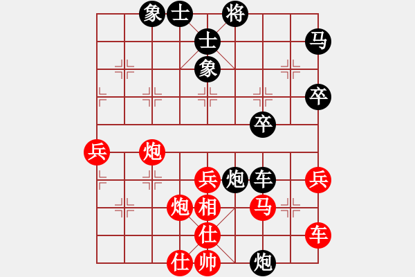 象棋棋譜圖片：棋局-2ak n4 1B - 步數(shù)：0 