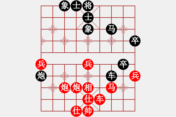 象棋棋譜圖片：棋局-2ak n4 1B - 步數(shù)：10 