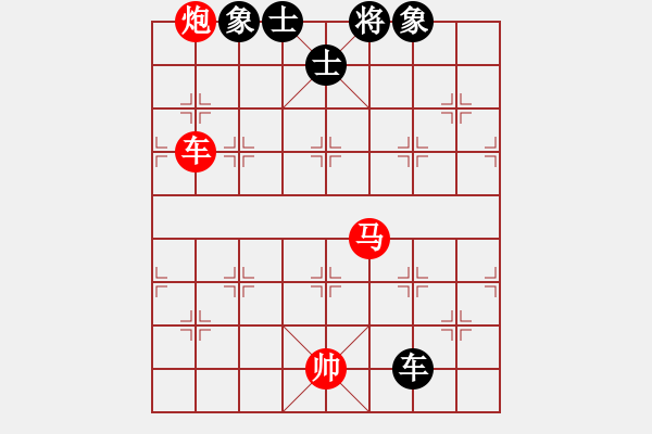 象棋棋譜圖片：棋局-2ak n4 1B - 步數(shù)：100 