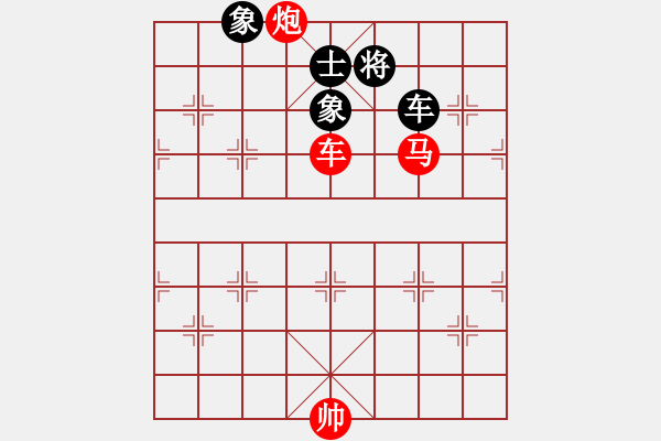 象棋棋譜圖片：棋局-2ak n4 1B - 步數(shù)：110 