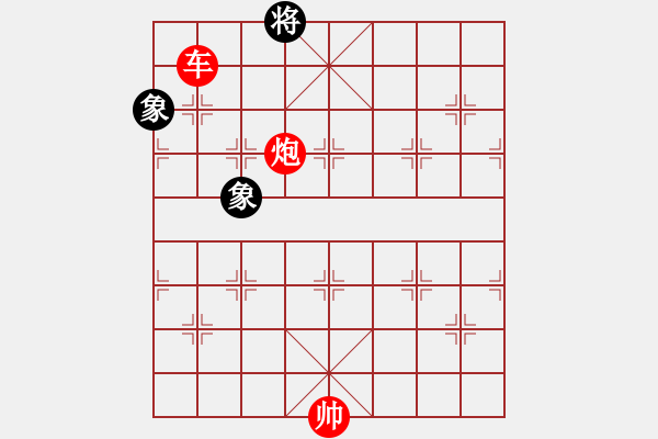 象棋棋譜圖片：棋局-2ak n4 1B - 步數(shù)：135 