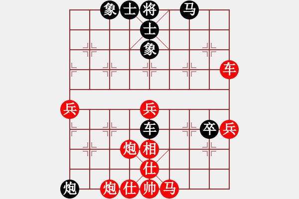 象棋棋譜圖片：棋局-2ak n4 1B - 步數(shù)：20 