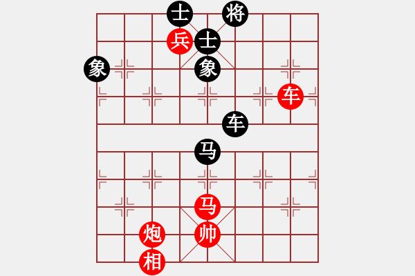 象棋棋譜圖片：棋局-2ak n4 1B - 步數(shù)：70 