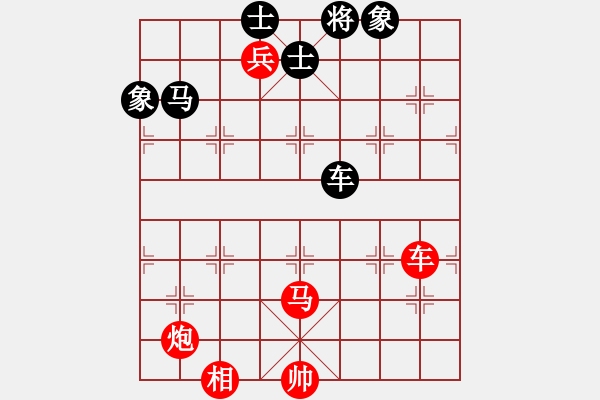 象棋棋譜圖片：棋局-2ak n4 1B - 步數(shù)：80 