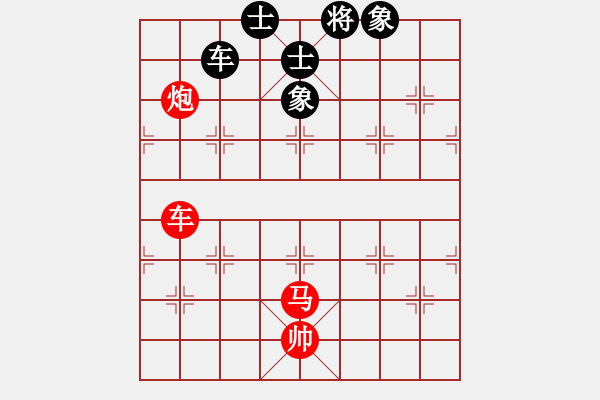 象棋棋譜圖片：棋局-2ak n4 1B - 步數(shù)：90 