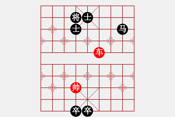 象棋棋譜圖片：逐鹿江湖 129 朱鶴洲 - 步數(shù)：110 