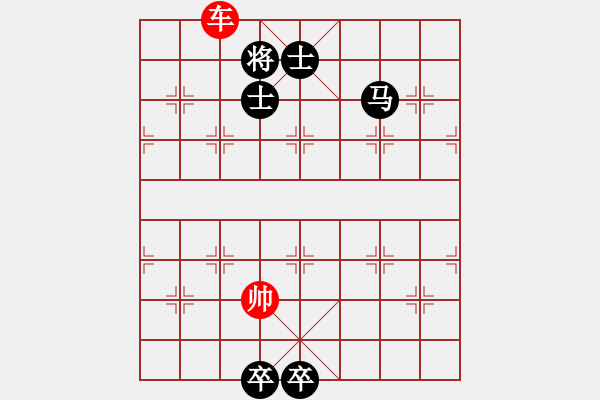 象棋棋譜圖片：逐鹿江湖 129 朱鶴洲 - 步數(shù)：120 