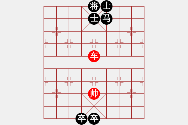 象棋棋譜圖片：逐鹿江湖 129 朱鶴洲 - 步數(shù)：20 