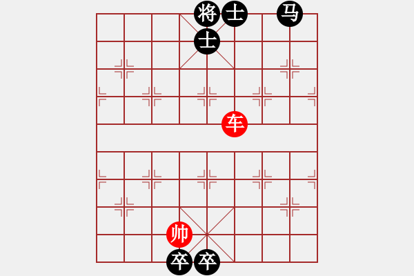 象棋棋譜圖片：逐鹿江湖 129 朱鶴洲 - 步數(shù)：30 