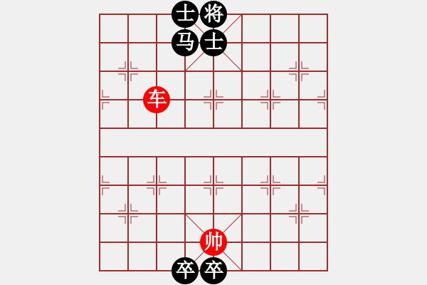 象棋棋譜圖片：逐鹿江湖 129 朱鶴洲 - 步數(shù)：40 