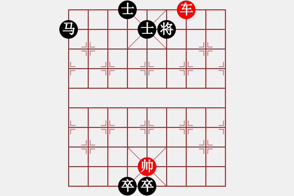 象棋棋譜圖片：逐鹿江湖 129 朱鶴洲 - 步數(shù)：50 