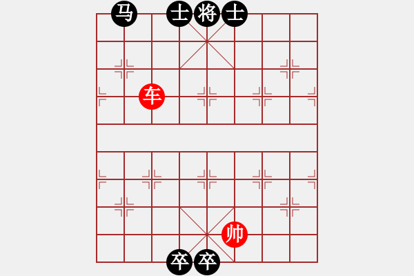 象棋棋譜圖片：逐鹿江湖 129 朱鶴洲 - 步數(shù)：60 