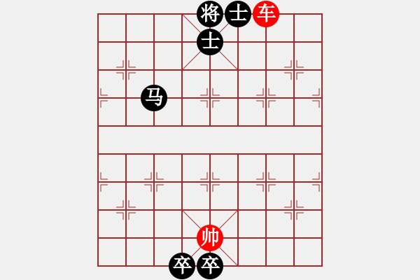 象棋棋譜圖片：逐鹿江湖 129 朱鶴洲 - 步數(shù)：70 