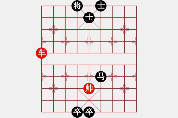 象棋棋譜圖片：逐鹿江湖 129 朱鶴洲 - 步數(shù)：80 