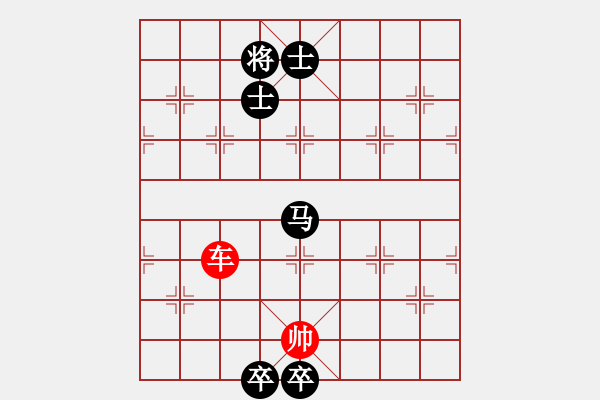 象棋棋譜圖片：逐鹿江湖 129 朱鶴洲 - 步數(shù)：90 