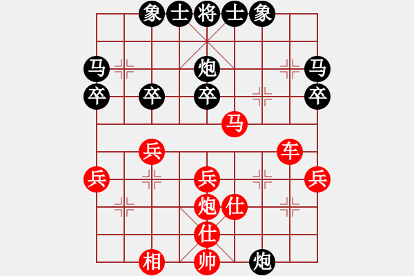 象棋棋譜圖片：2006年弈天迪瀾杯賽第五輪：寧夏商建豹(5r)-勝-梁家軍浪子(8級) - 步數(shù)：40 