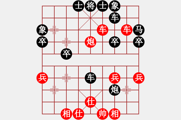 象棋棋譜圖片：扎東(4段)-勝-棋壇毒龍(3段) - 步數(shù)：30 