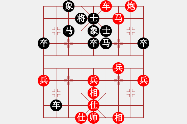 象棋棋譜圖片：趙攀偉 勝 江津 李剛 E08 兩頭蛇對(duì)進(jìn)右馬 - 步數(shù)：60 