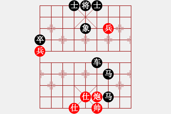 象棋棋譜圖片：弈海傲陽(6段)-負-不不不不(4段) - 步數(shù)：110 