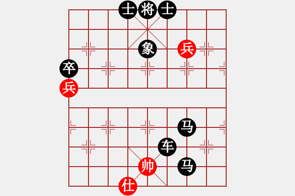 象棋棋譜圖片：弈海傲陽(6段)-負-不不不不(4段) - 步數(shù)：120 